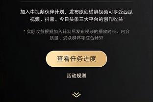 文班亚马达成盖帽三双 上一个盖帽三双是2021年的卡佩拉